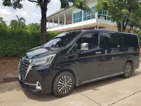 Toyota Majesty 2.8 Grande รถตู้/MPV เจ้าของขายเอง