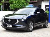 Mazda CX-30 SP รุ่นท๊อป ปี 2021