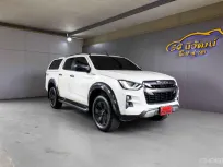 2020 ISUZU D-MAX V-CROSS CAB4 3.0 ZP 4WD. MT