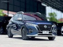 Nissan Kicks e-POWER 1.2 e-POWER gen2 AUTECH 2023 พร้อมเทคโนโลยีล้ำสมัย
