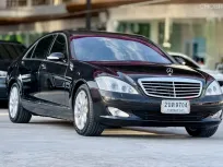 Mercedes-Benz S-Class S320 CDI W221 ปี 2009 รถยุโรปสุดหรู