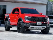 2022 Ford Ranger Raptor V6