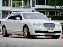 Bentley Flying Spur 6 2013 รถแท้ประมูลกรมศุลกากร เอกสาร พร้อมโอน 