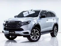 5C081 ISUZU MU-X 1.9 ACTIVE AT 2022