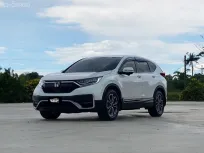 Honda CR-V 2.4ES 4WD (5ที่นั่ง)  ปี2020