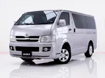 6B162 TOYOTA HIACE 2.5 GL   2006