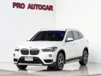 BMW X1 2.0 sDrive18d xLine ปี 2020 - ออโต้ (ดีเซล) ตัวจริงโคตรสวยเลย