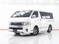 1D982 TOYOTA VENTURY 2.7 G AT 2018