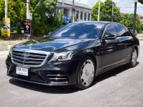 Mercedes-Benz S-Class S350d 2019 รถมือสองสภาพดี ไมล์น้อย