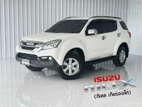  Isuzu MU-X 3.0DVD Navi รถครอบครัว 7 ที่นั่ง  SUV ออกรถฟรี