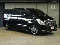 2015 Hyundai H-1 2.5 Elite AT ไมล์แท้ 3 หมื่น(วิ่งน้อย) รับประกันสภาพนี้มี 1 เดียวในตลาดแน่นอน B7414