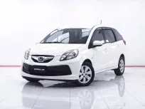 1E022 HONDA MOBILIO 1.5 S MT 2015