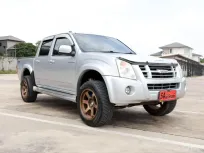2007 ISUZU D-MAX CAB4 2.5 HI-LANDER MT