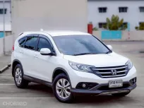 2013 Honda CR-V 2.0 SUV ออกรถง่าย รถบ้านไมล์น้อย เจ้าของขายเอง  