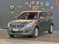 2013 Suzuki Swift 1.2 รถเก๋ง 5 ประตู เจ้าของขายเอง รถสวยไมล์น้อย 73,000 km. 