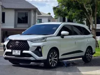 2023 Toyota Veloz 1.5 Wagon รถสภาพดี มีประกัน มือเดียวป้ายแดง  เจ้าของขายเอง 
