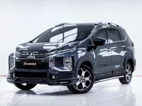 5C080 MITSUBISHI XPANDER 1.5 CROSS AT 2021