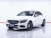6B189 MERCEDES-BENZ C-CLASS C350e W205 2016