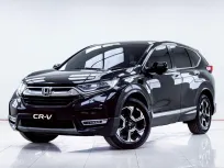 5C069 HONDA CR-V 1.6 EL 4WD AT 2017