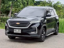 Chevrolet Captiva 1.5 LT ปี 2019 รถ SUV สภาพเยี่ยม