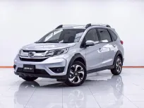 6B190 HONDA BR-V 1.5 V AT 2016