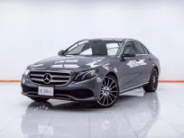 6B193  MERCEDES-BENZ E-CLASS E350e 2.0 AVANTGARDE W213 2019