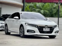 Honda Accord 2.0 Hybrid 2019 รถเก๋งไฮบริดสุดหรู