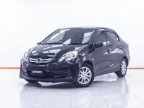 6B205 HONDA BRIO AMAZE 1.2 V MT 2013
