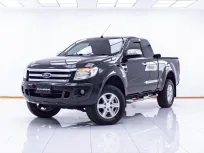  6B203  FORD RANGER 2.2 XLT HI-RIDER OPENCAB MT 2014