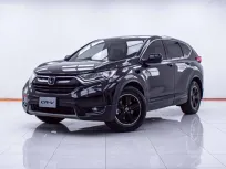 6B198 HONDA CR-V 2.4 E 2WD AT 2017
