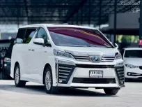 Toyota Vellfire 2.5 Hybrid 2018 รถมือสองคุณภาพเยี่ยม