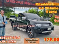 Mitsubishi Triton Plus 2.5 VG turbo MT ปี 2013