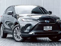 2023 Toyota Harrier 2.5 Z Leather Package