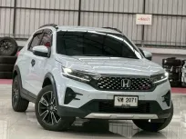 2023 Honda WR-V 1.5 RS 
