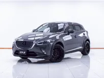 6B211 MAZDA CX-3 1.5 XDL AT 2017