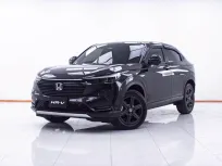 1E063 HONDA HR-V 1.5 E:HEV EL AT 2024