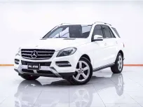 6B210 MERCEDES-BENZ ML-CLASS ML250 W166 AT 2014