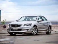 Honda Accord 2.4 EL NAVI ปี 2009 ไมล์แท้ 162,000 กม.