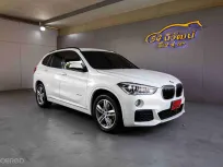 2019 BMW BMW X1 F48 SDRIVE20D M SPORT 2.0 TWINPOWER TURBO 8AT
