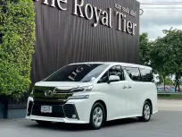 2015 Toyota VELLFIRE 2.5 รถตู้/MPV รถบ้านแท้ ไมล์น้อย 