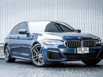 2022 BMW 520d M Sport (G30 LCI)