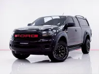 6B158 FORD RANGER 2.2 XL+ OPEN CAB HI-RIDER SUPER CAB/OPEN CAB 2020