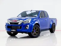 6B155 ISUZU D-MAX 1.9 Ddi L HI-LANDER SPACECAB 2018