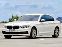 BMW 5 Series 530e Elite 2020 รถซีดานหรูปลั๊กอินไฮบริด