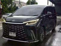 Lexus LM350h 2.5 Executive 4-Seater 2024 รถหรูสภาพป้ายแดง