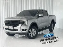 รถมือเดียว Ford RANGER 2.0 Turbo XLS HR 6AT รถกระบะ 4 ประตู 