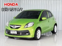 ผ่อนเบาๆ 4,*** บาท Honda Brio 1.2 รถเก๋ง 5 ประตู 