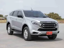 2020 ISUZU MU-X 1.9 ACTIVE AT