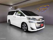 2019 TOYOTA VELLFIRE 2.5 AH30 MINOR CHNAGE CVT