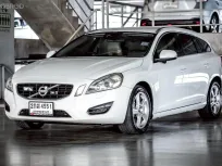 Volvo V60 1.6 DRIVe ปี 2013 ราคาเพียง 299,000 บาท